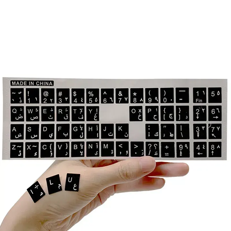 Arabic-English Keyboard Stickers