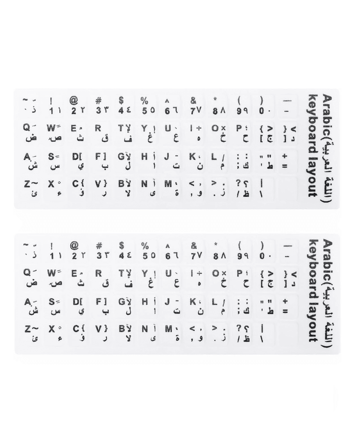 Arabic-English Keyboard Stickers